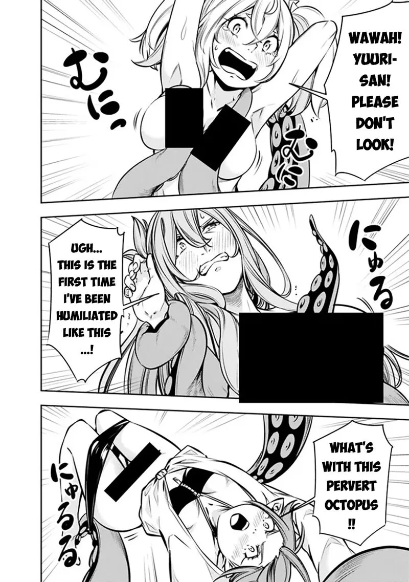 The Strongest Magical Swordsman Ever Reborn as an F-Rank Adventurer Chapter 117 page 9
