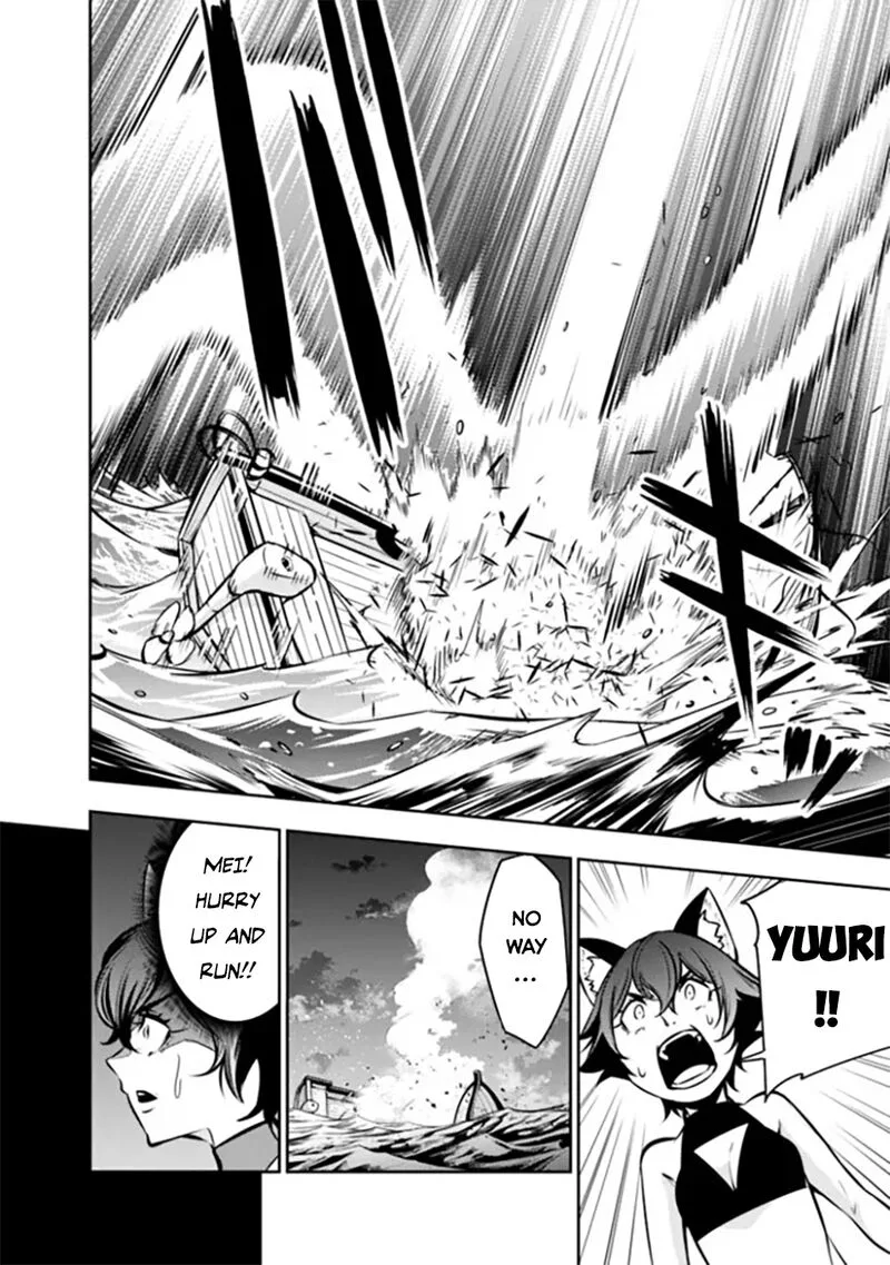The Strongest Magical Swordsman Ever Reborn as an F-Rank Adventurer Chapter 118 page 7