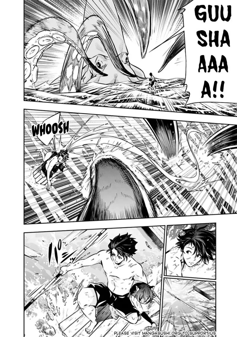 The Strongest Magical Swordsman Ever Reborn as an F-Rank Adventurer Chapter 118 page 11