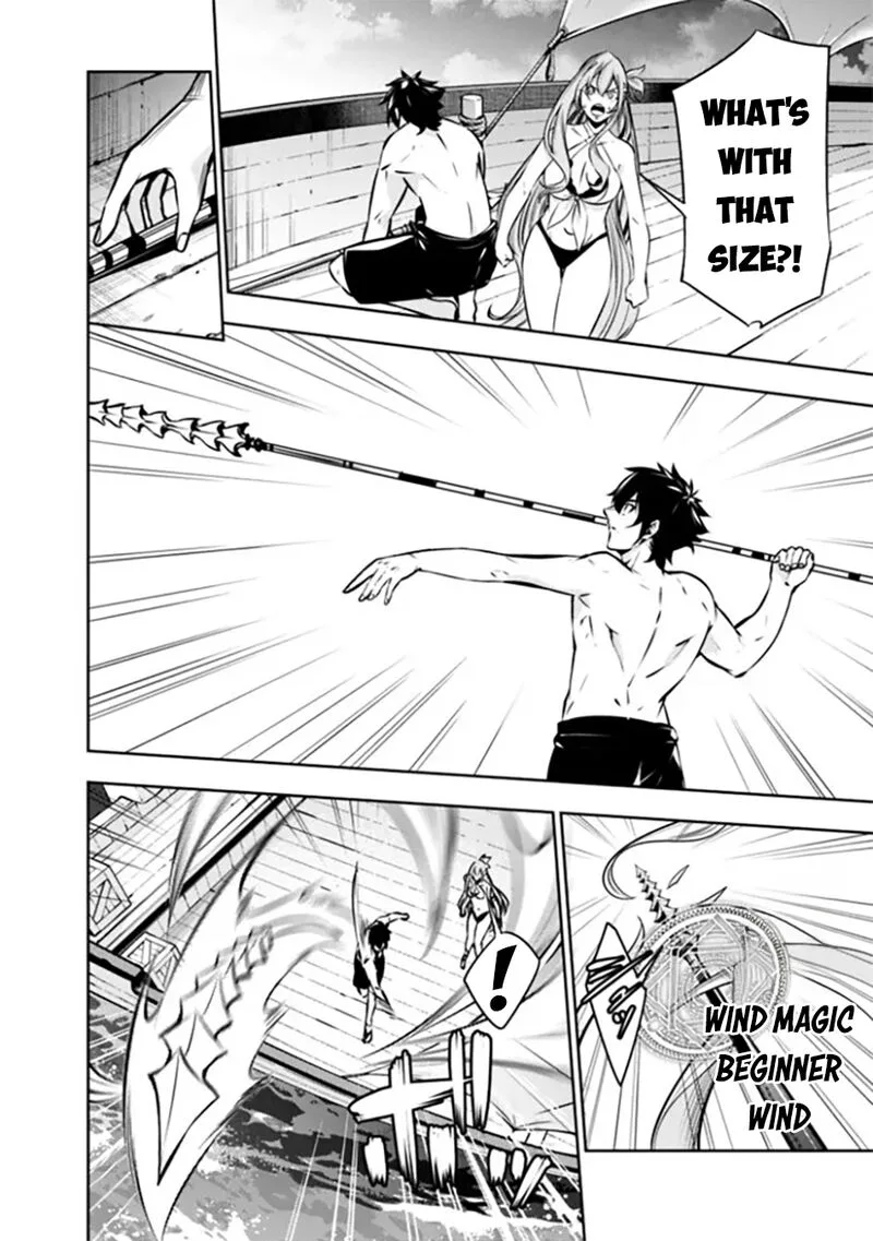 The Strongest Magical Swordsman Ever Reborn as an F-Rank Adventurer Chapter 118 page 3