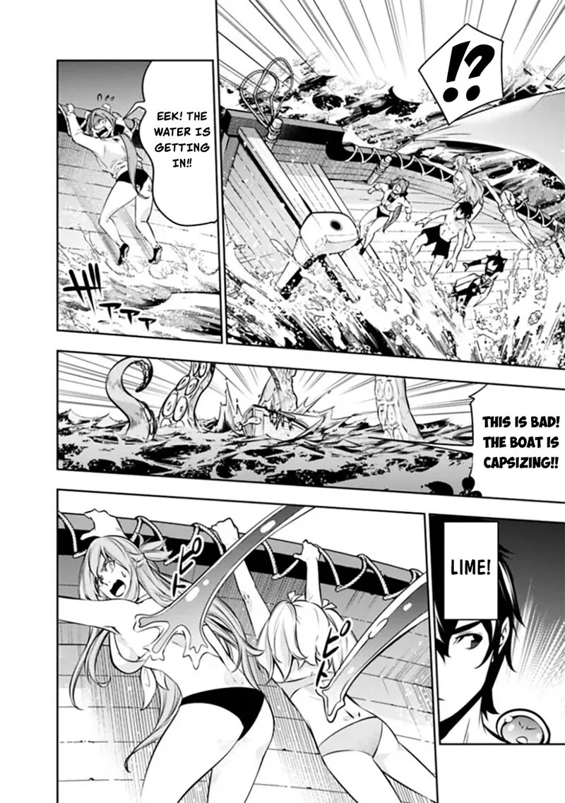 The Strongest Magical Swordsman Ever Reborn as an F-Rank Adventurer Chapter 118 page 5