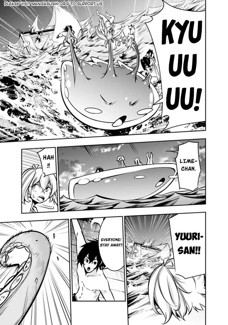 The Strongest Magical Swordsman Ever Reborn as an F-Rank Adventurer Chapter 118 page 6
