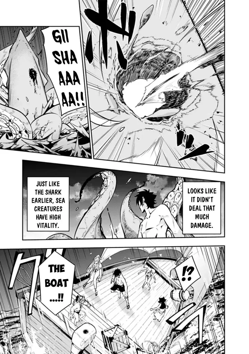 The Strongest Magical Swordsman Ever Reborn as an F-Rank Adventurer Chapter 118 page 4