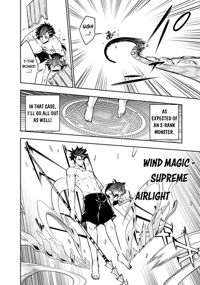 The Strongest Magical Swordsman Ever Reborn as an F-Rank Adventurer Chapter 118 page 13