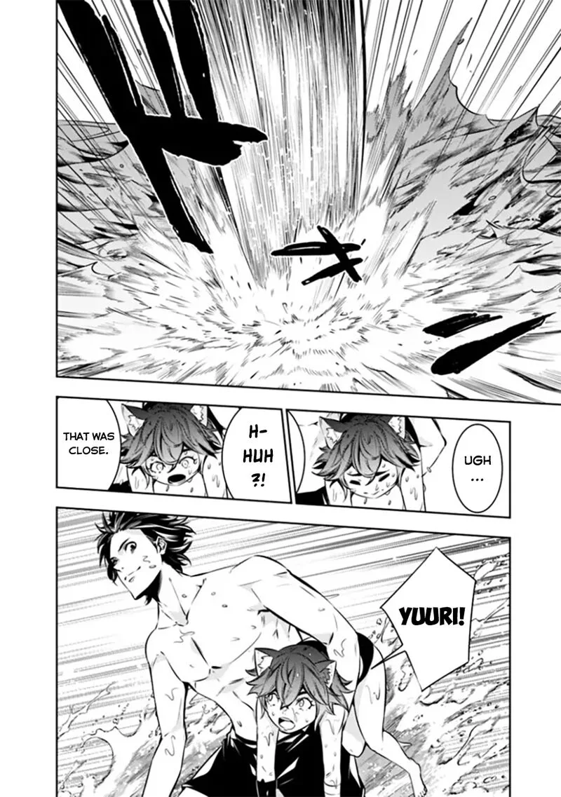 The Strongest Magical Swordsman Ever Reborn as an F-Rank Adventurer Chapter 118 page 9