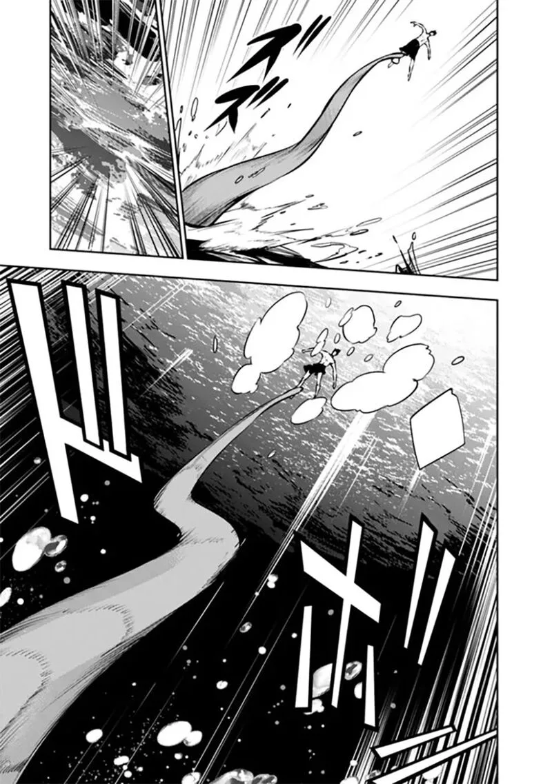 The Strongest Magical Swordsman Ever Reborn as an F-Rank Adventurer Chapter 119 page 8