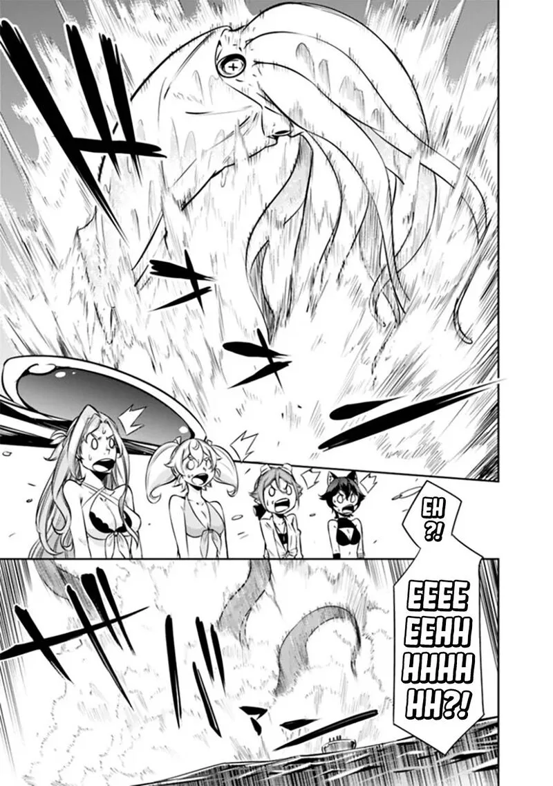 The Strongest Magical Swordsman Ever Reborn as an F-Rank Adventurer Chapter 119 page 17