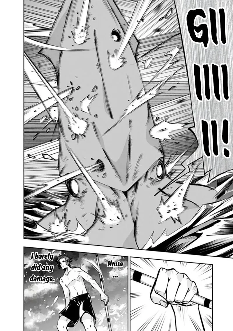 The Strongest Magical Swordsman Ever Reborn as an F-Rank Adventurer Chapter 119 page 5