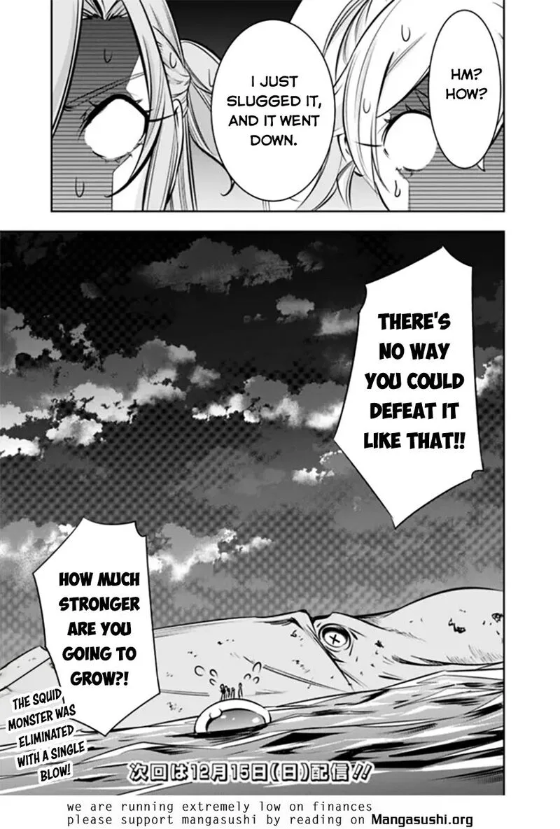 The Strongest Magical Swordsman Ever Reborn as an F-Rank Adventurer Chapter 119 page 19