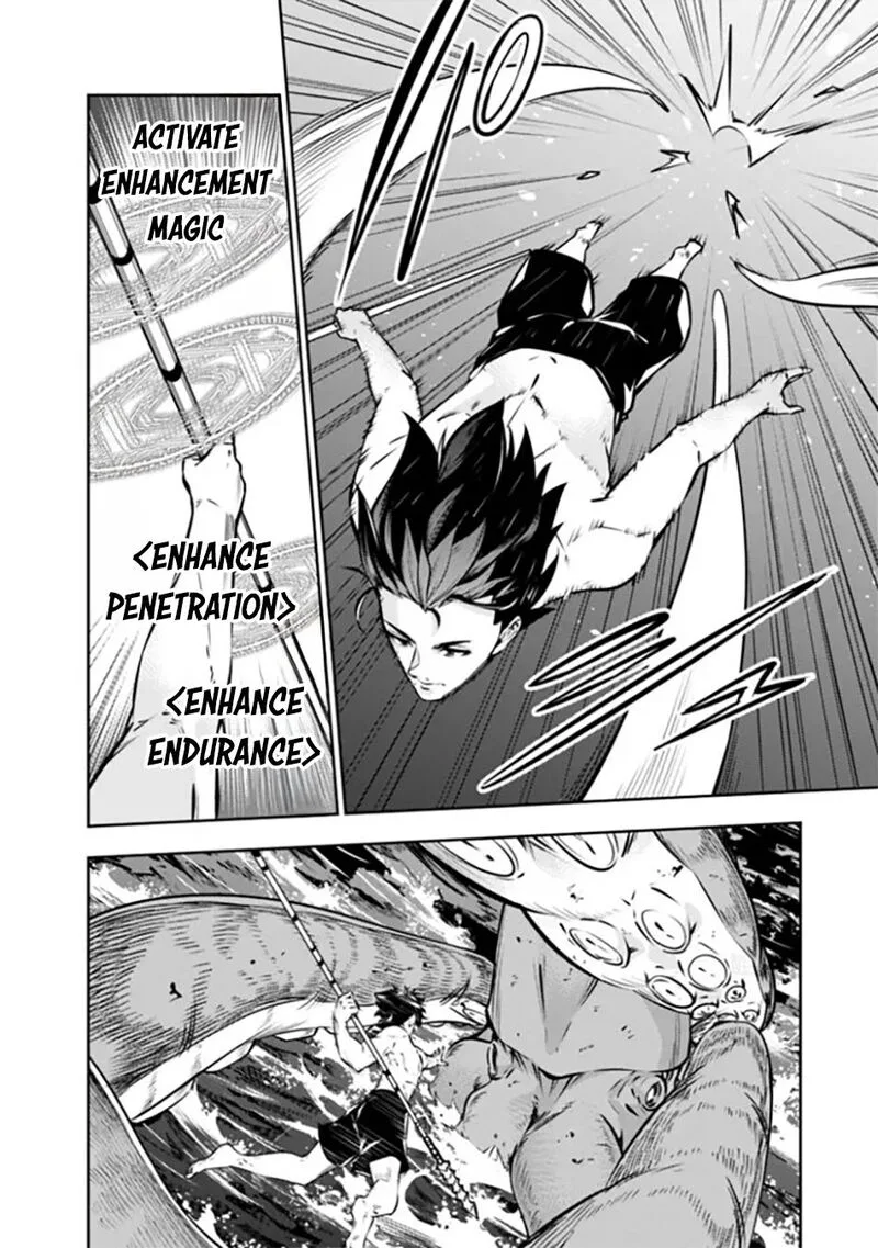 The Strongest Magical Swordsman Ever Reborn as an F-Rank Adventurer Chapter 119 page 3