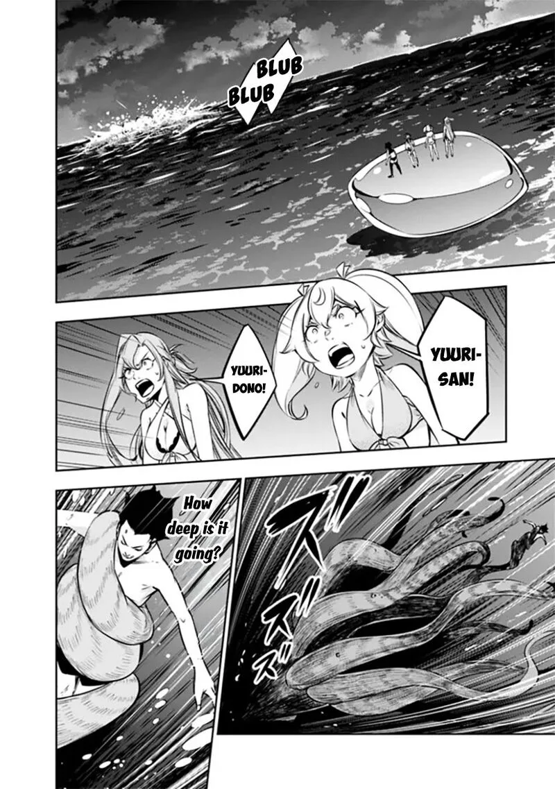 The Strongest Magical Swordsman Ever Reborn as an F-Rank Adventurer Chapter 119 page 9