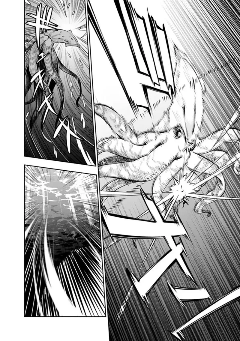 The Strongest Magical Swordsman Ever Reborn as an F-Rank Adventurer Chapter 119 page 16