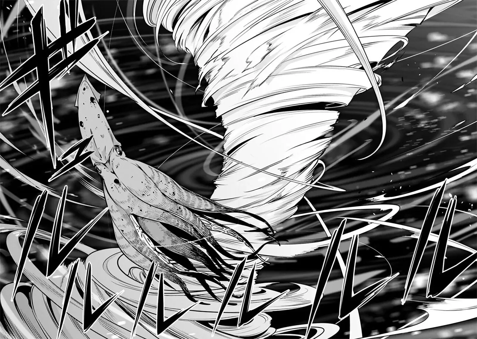The Strongest Magical Swordsman Ever Reborn as an F-Rank Adventurer Chapter 119 page 13