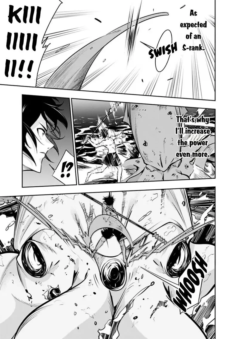 The Strongest Magical Swordsman Ever Reborn as an F-Rank Adventurer Chapter 119 page 6