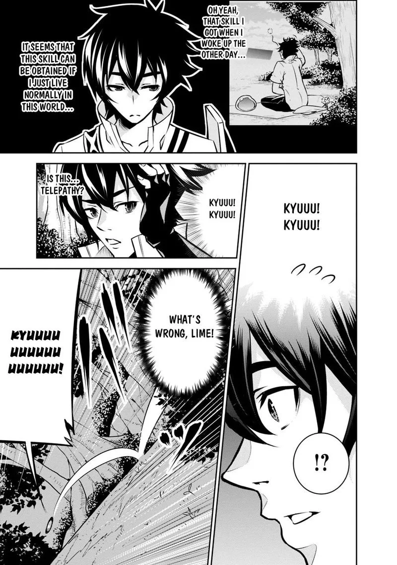 The Strongest Magical Swordsman Ever Reborn as an F-Rank Adventurer Chapter 12 page 3