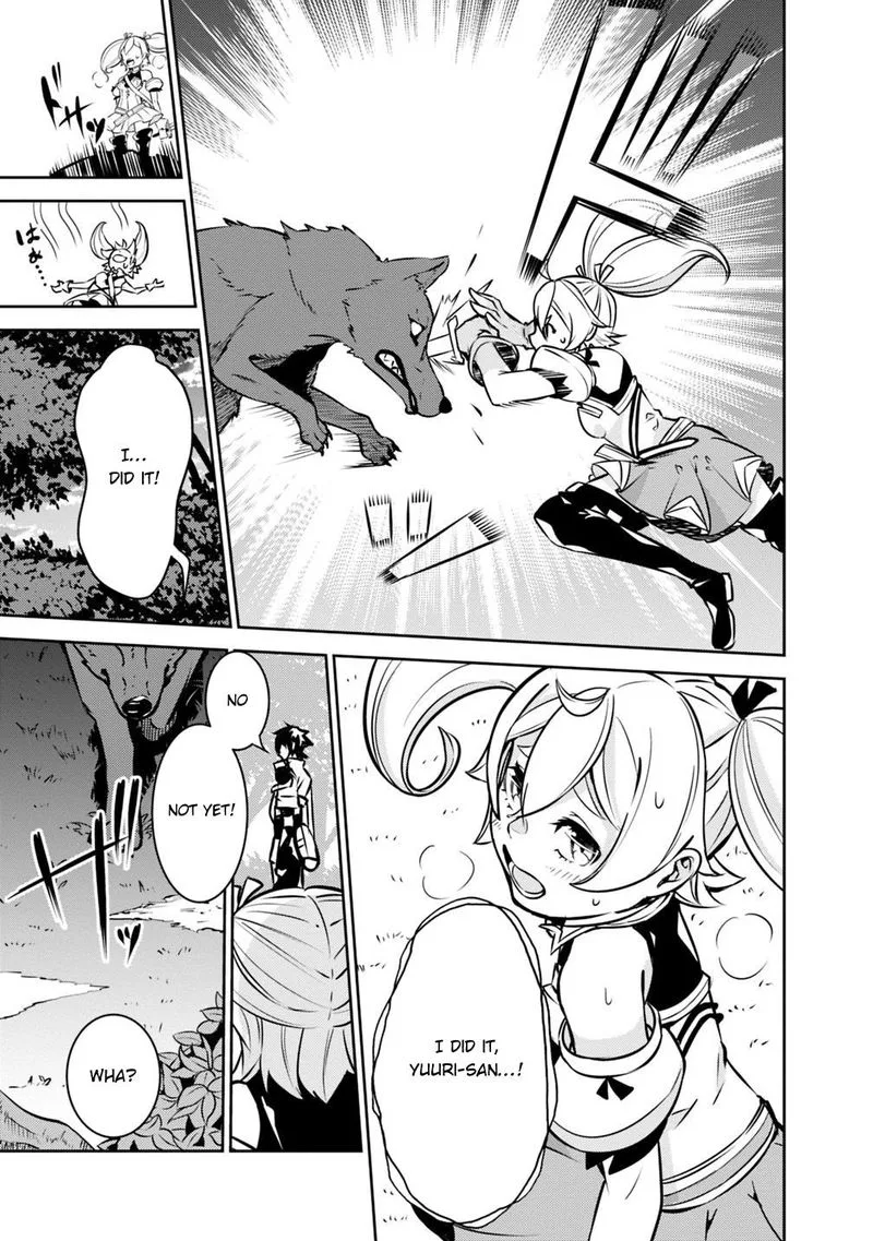 The Strongest Magical Swordsman Ever Reborn as an F-Rank Adventurer Chapter 12 page 13