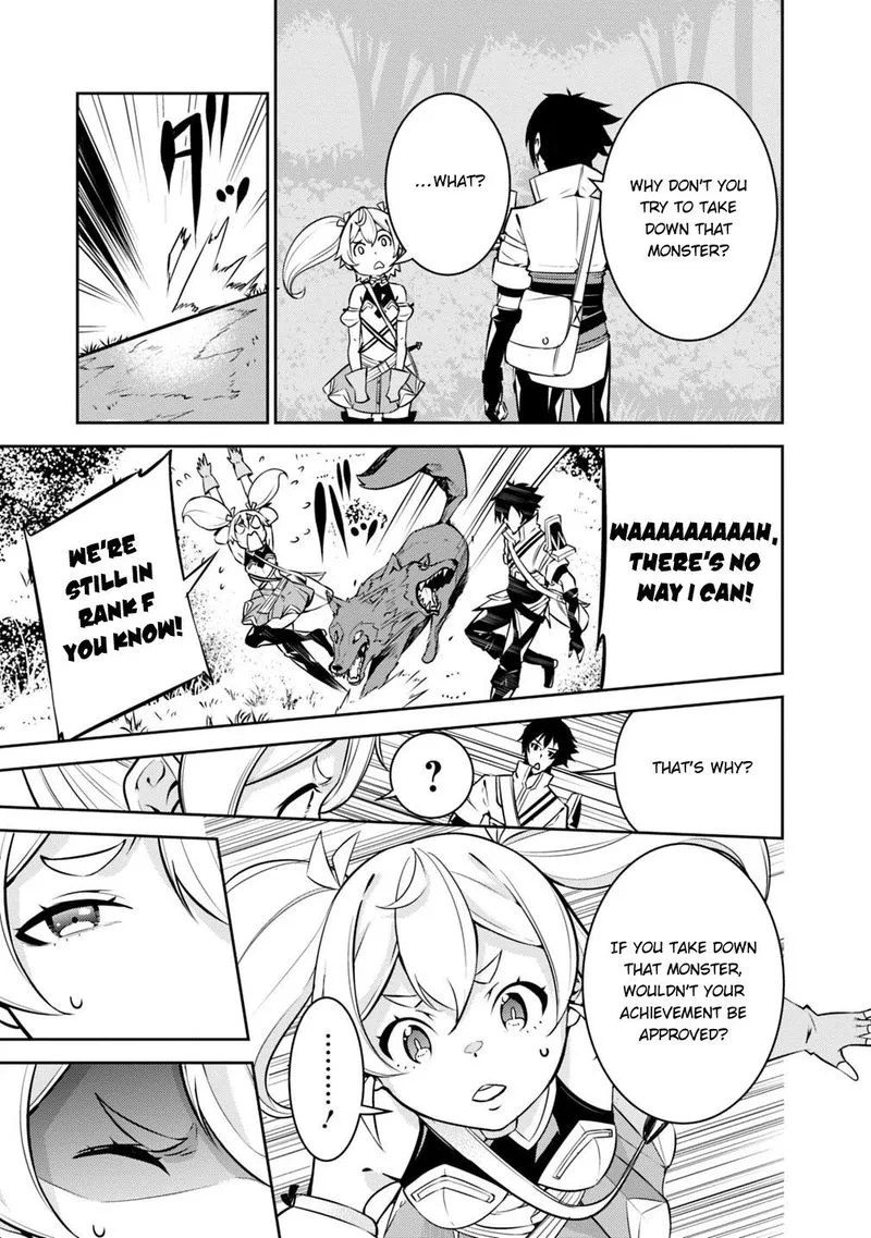 The Strongest Magical Swordsman Ever Reborn as an F-Rank Adventurer Chapter 12 page 7