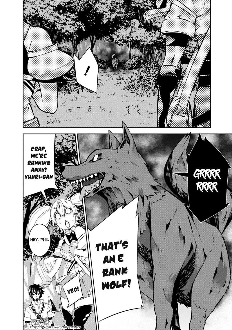 The Strongest Magical Swordsman Ever Reborn as an F-Rank Adventurer Chapter 12 page 6