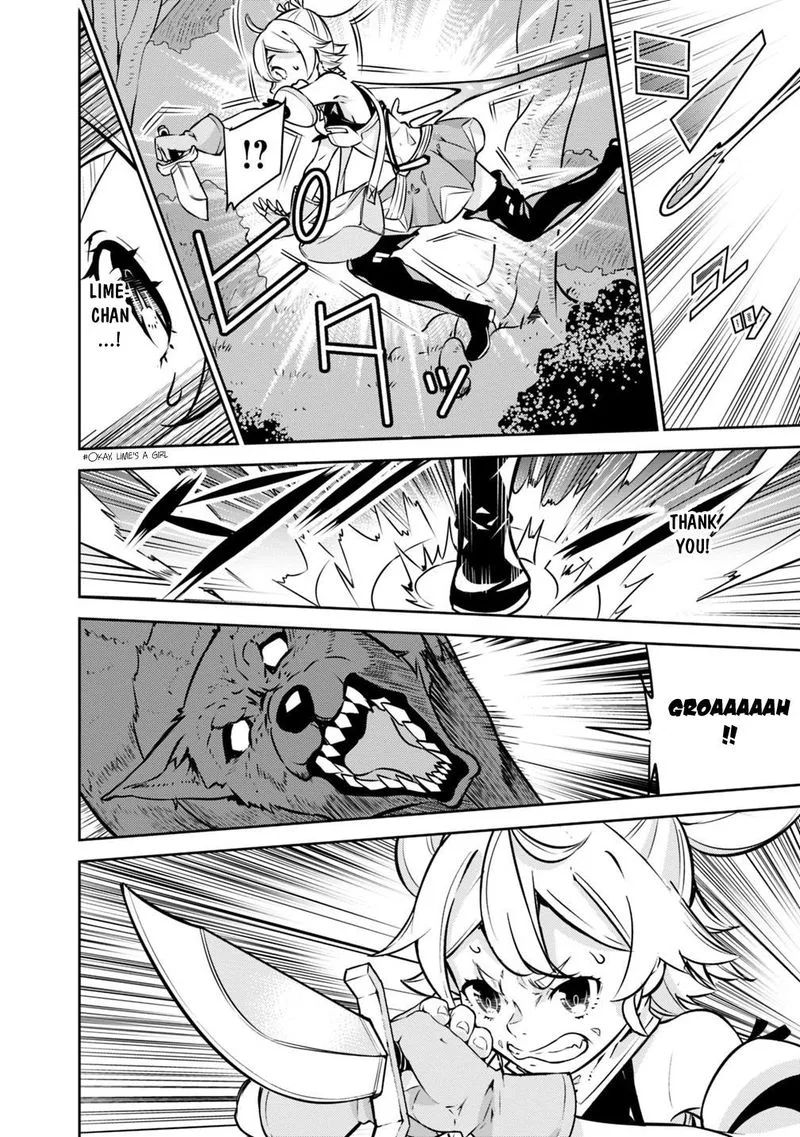 The Strongest Magical Swordsman Ever Reborn as an F-Rank Adventurer Chapter 12 page 12