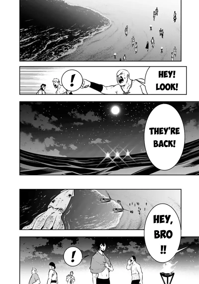 The Strongest Magical Swordsman Ever Reborn as an F-Rank Adventurer Chapter 120 page 9