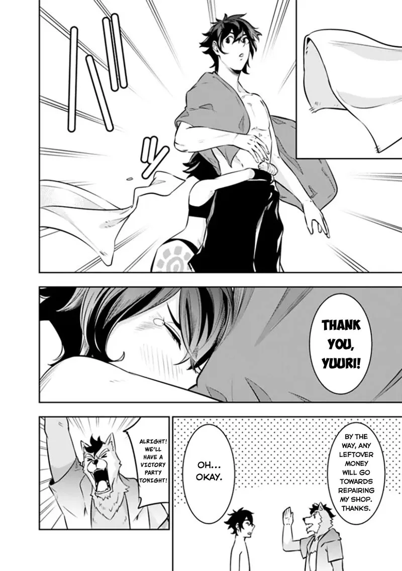 The Strongest Magical Swordsman Ever Reborn as an F-Rank Adventurer Chapter 120 page 13
