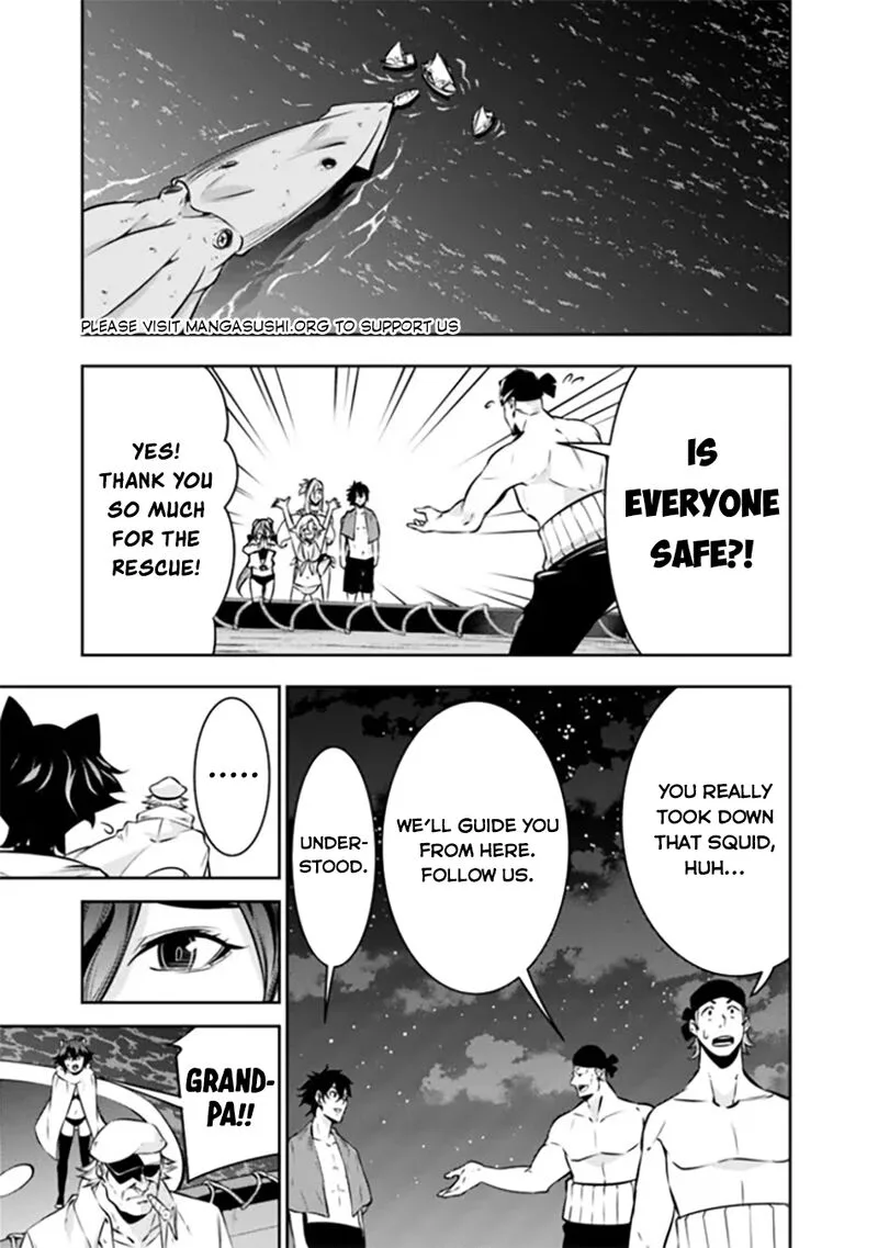 The Strongest Magical Swordsman Ever Reborn as an F-Rank Adventurer Chapter 120 page 6