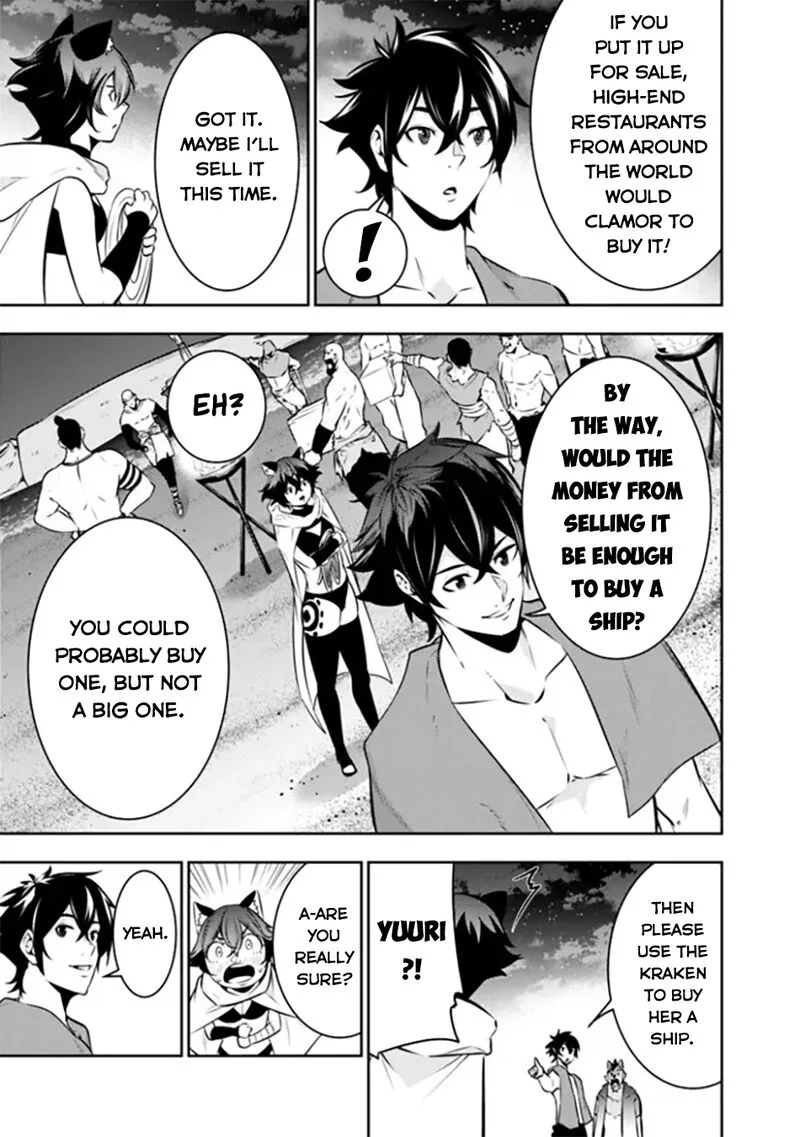 The Strongest Magical Swordsman Ever Reborn as an F-Rank Adventurer Chapter 120 page 12