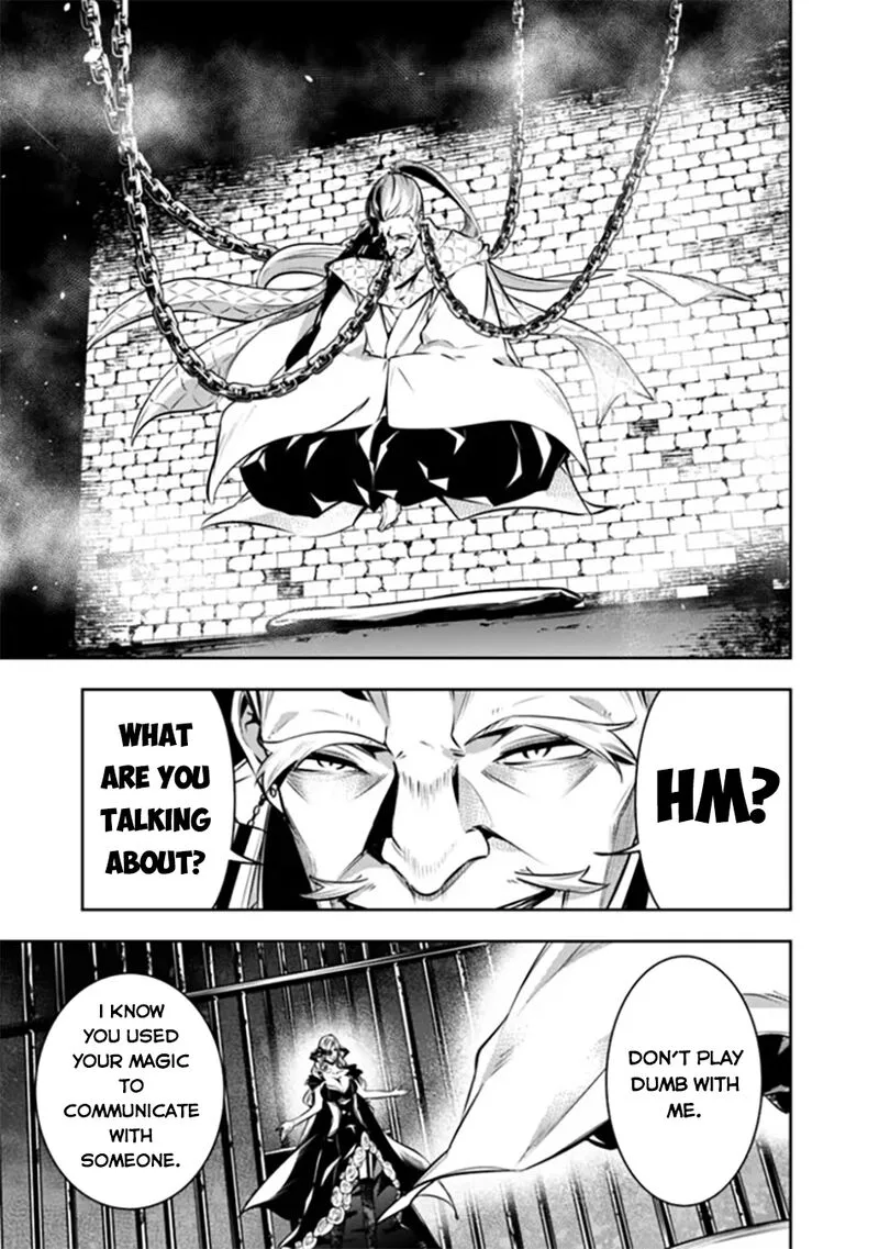 The Strongest Magical Swordsman Ever Reborn as an F-Rank Adventurer Chapter 120 page 18