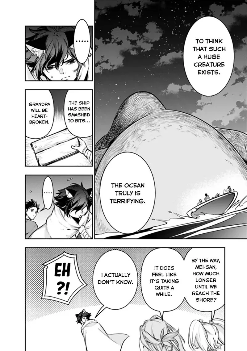 The Strongest Magical Swordsman Ever Reborn as an F-Rank Adventurer Chapter 120 page 3