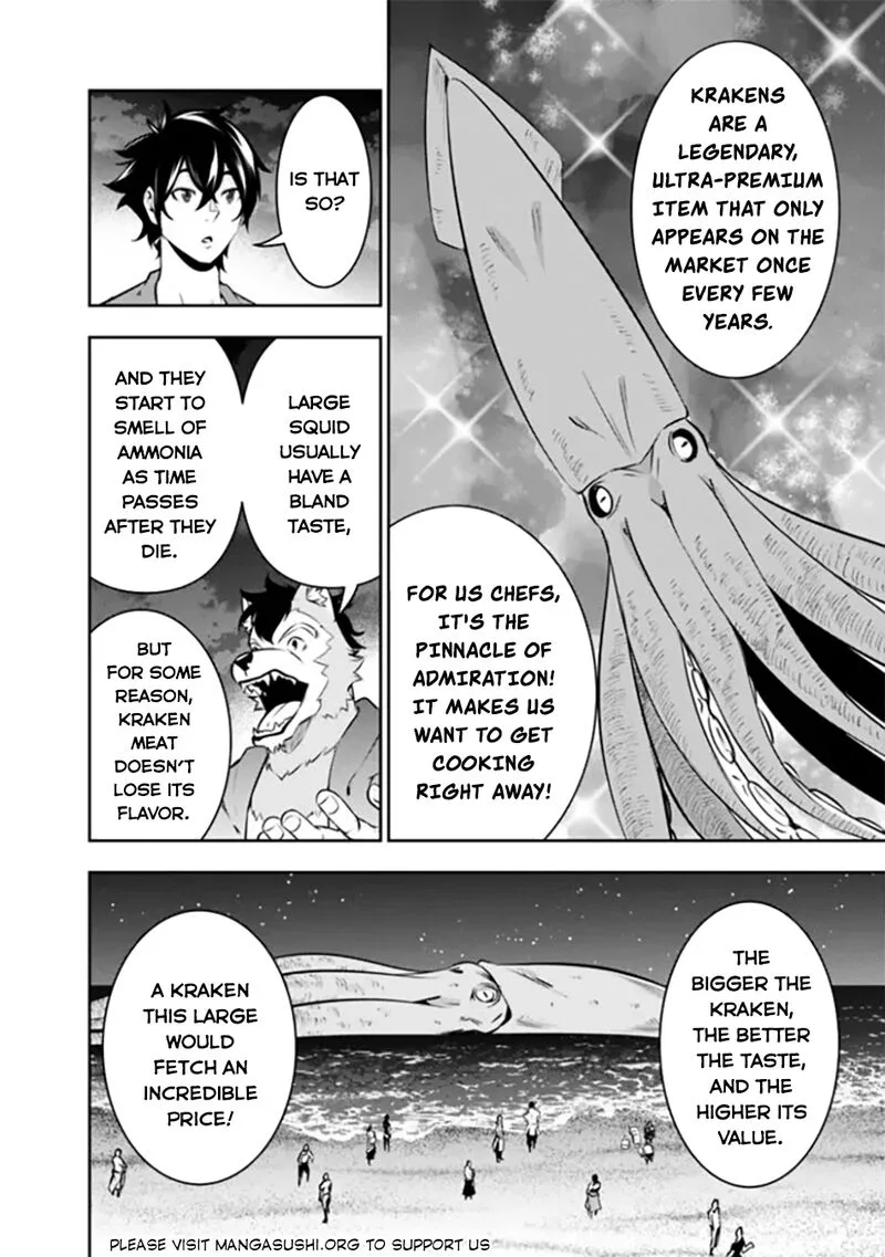 The Strongest Magical Swordsman Ever Reborn as an F-Rank Adventurer Chapter 120 page 11