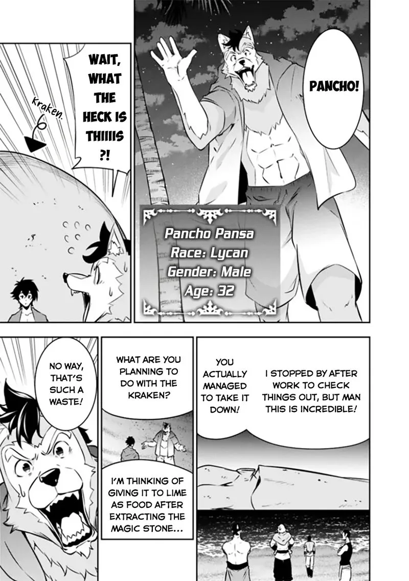 The Strongest Magical Swordsman Ever Reborn as an F-Rank Adventurer Chapter 120 page 10