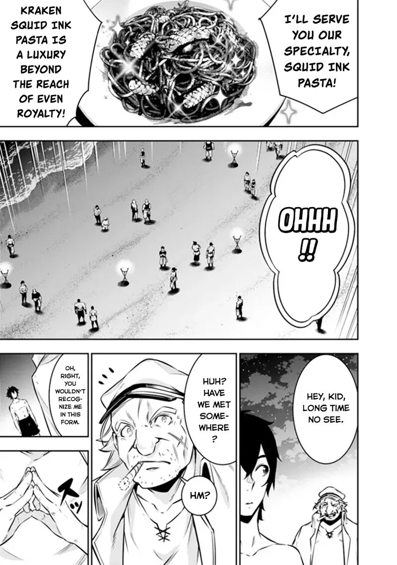 The Strongest Magical Swordsman Ever Reborn as an F-Rank Adventurer Chapter 120 page 14