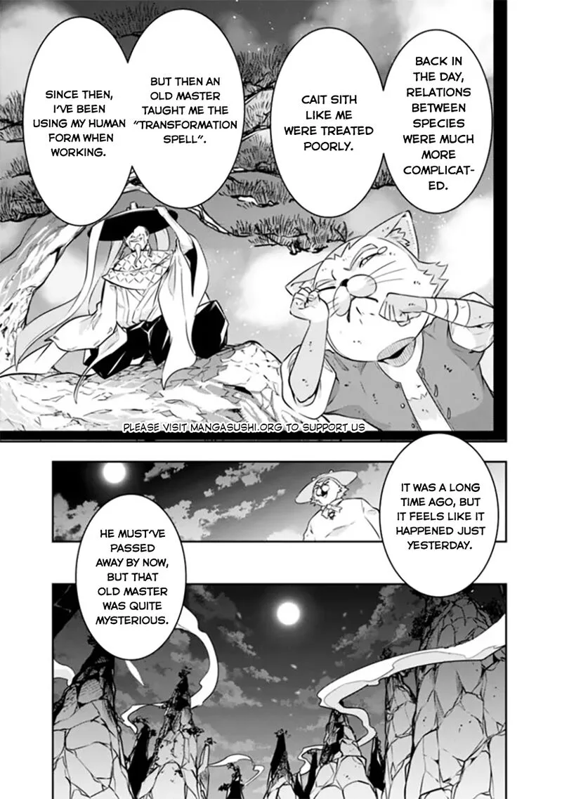 The Strongest Magical Swordsman Ever Reborn as an F-Rank Adventurer Chapter 120 page 16