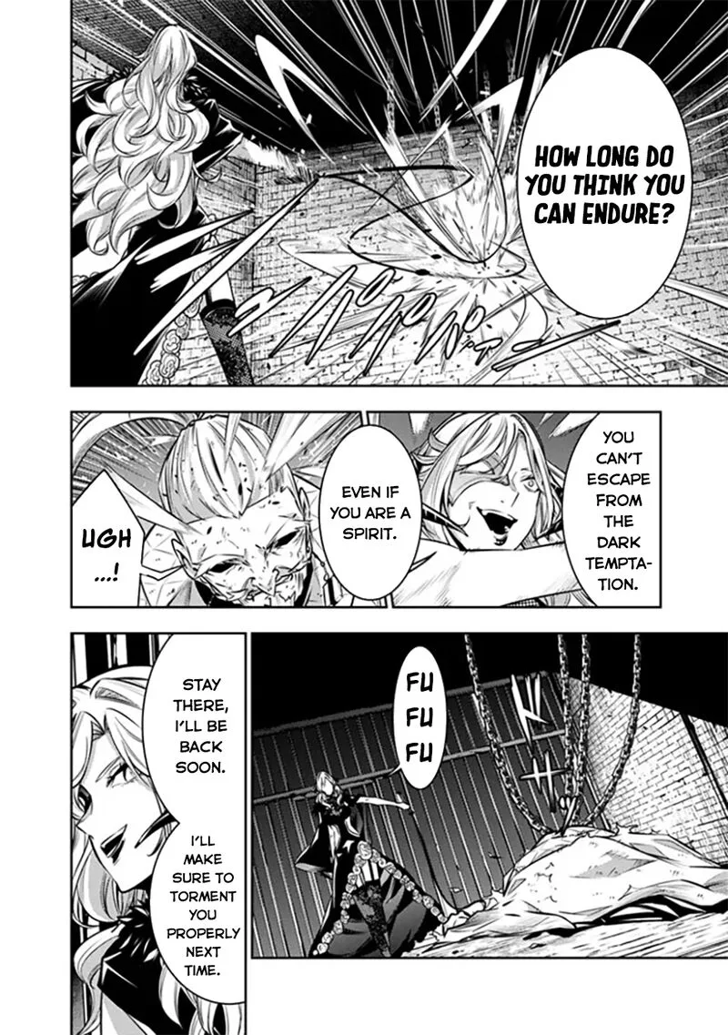 The Strongest Magical Swordsman Ever Reborn as an F-Rank Adventurer Chapter 121 page 7