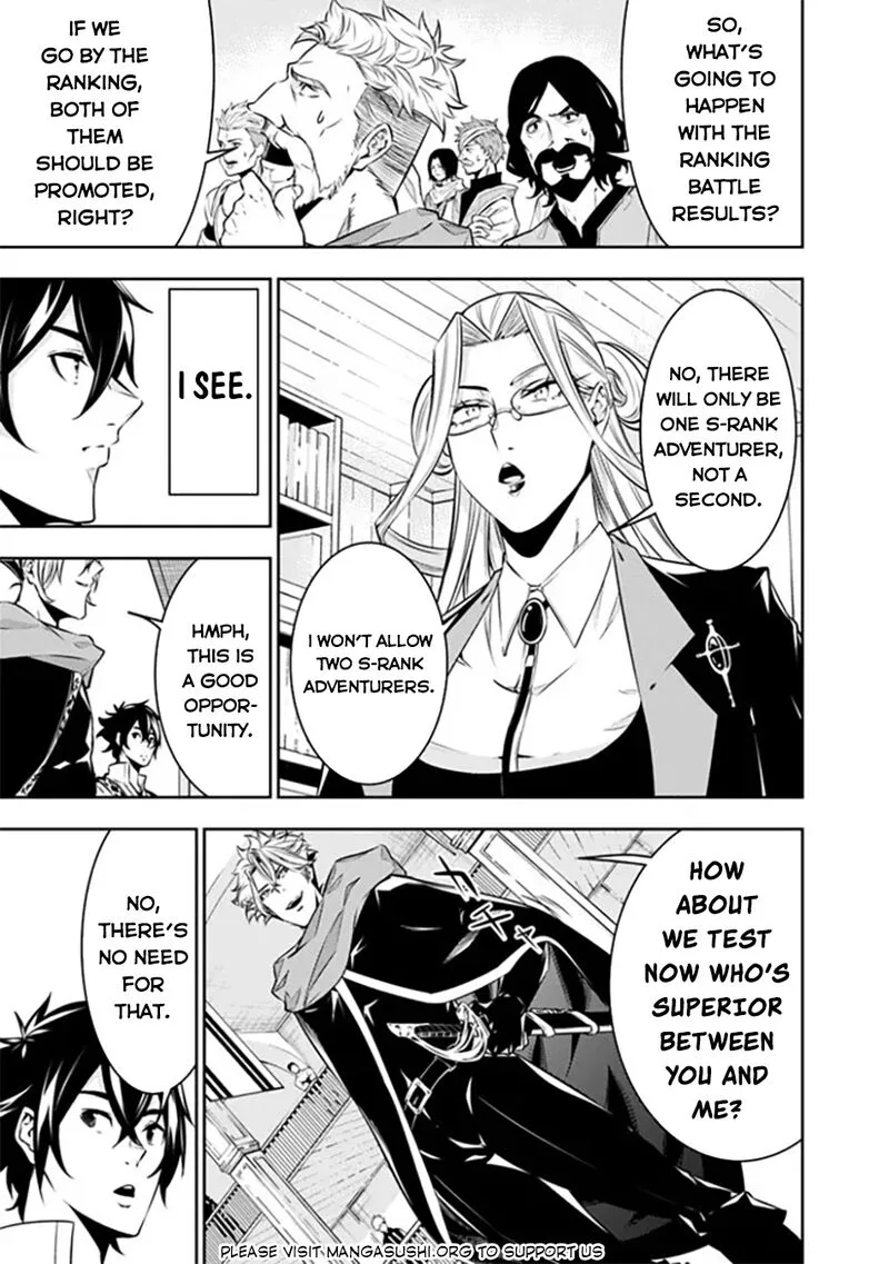 The Strongest Magical Swordsman Ever Reborn as an F-Rank Adventurer Chapter 121 page 16