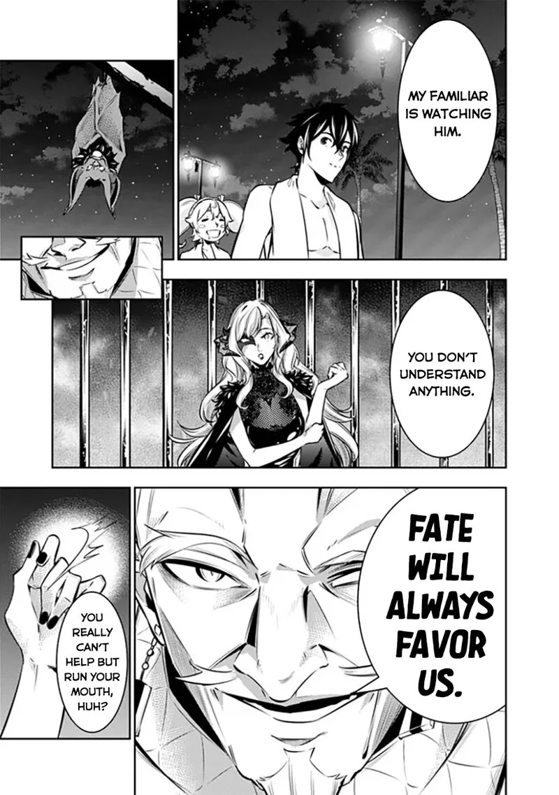 The Strongest Magical Swordsman Ever Reborn as an F-Rank Adventurer Chapter 121 page 4