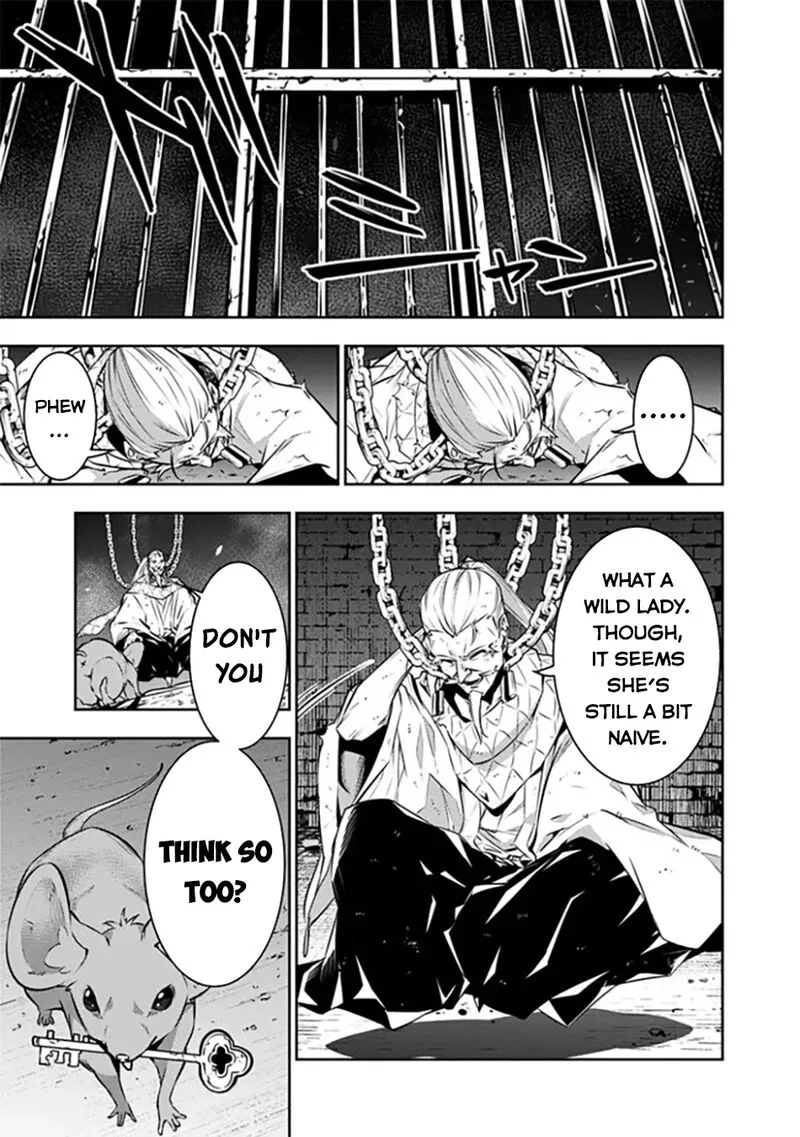 The Strongest Magical Swordsman Ever Reborn as an F-Rank Adventurer Chapter 121 page 8