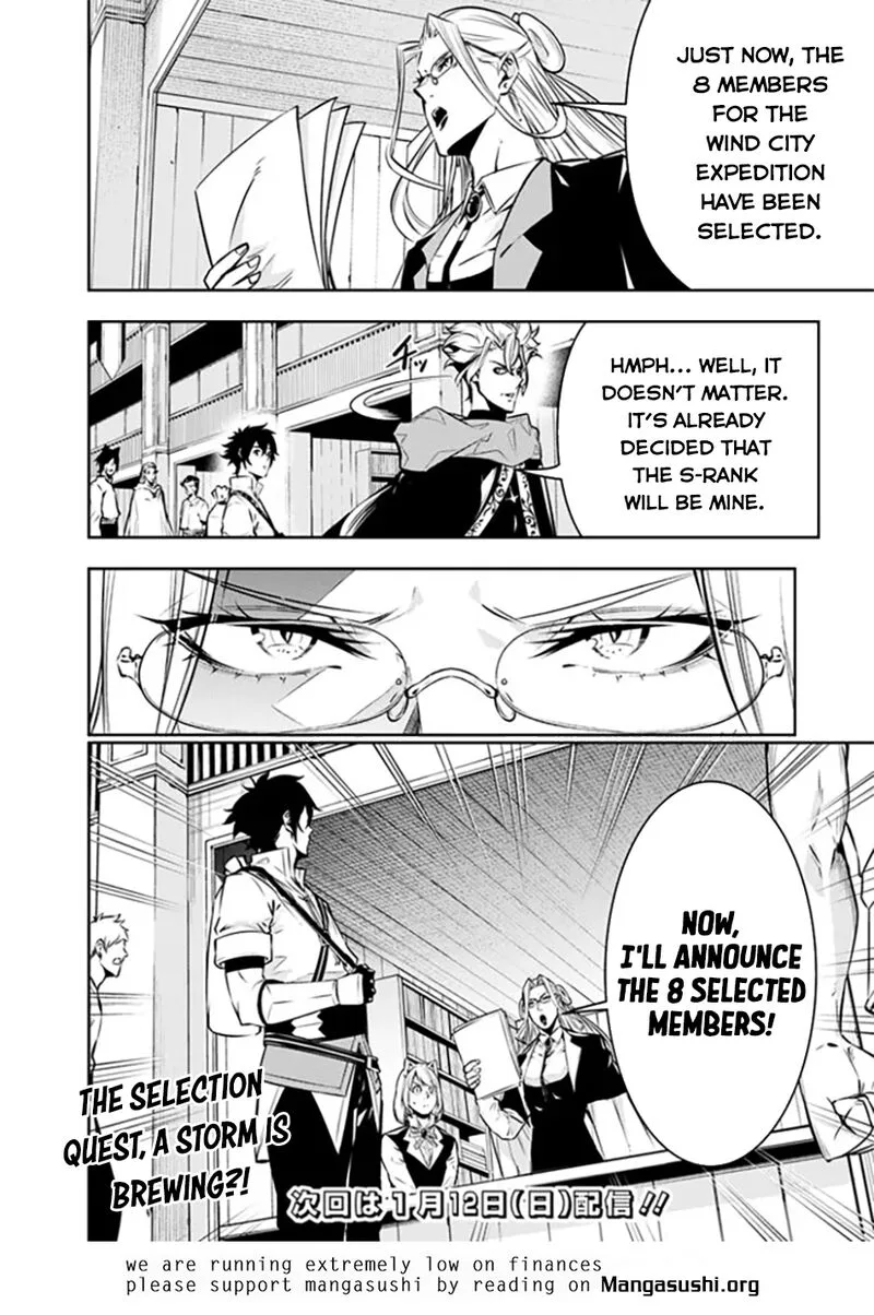 The Strongest Magical Swordsman Ever Reborn as an F-Rank Adventurer Chapter 121 page 19