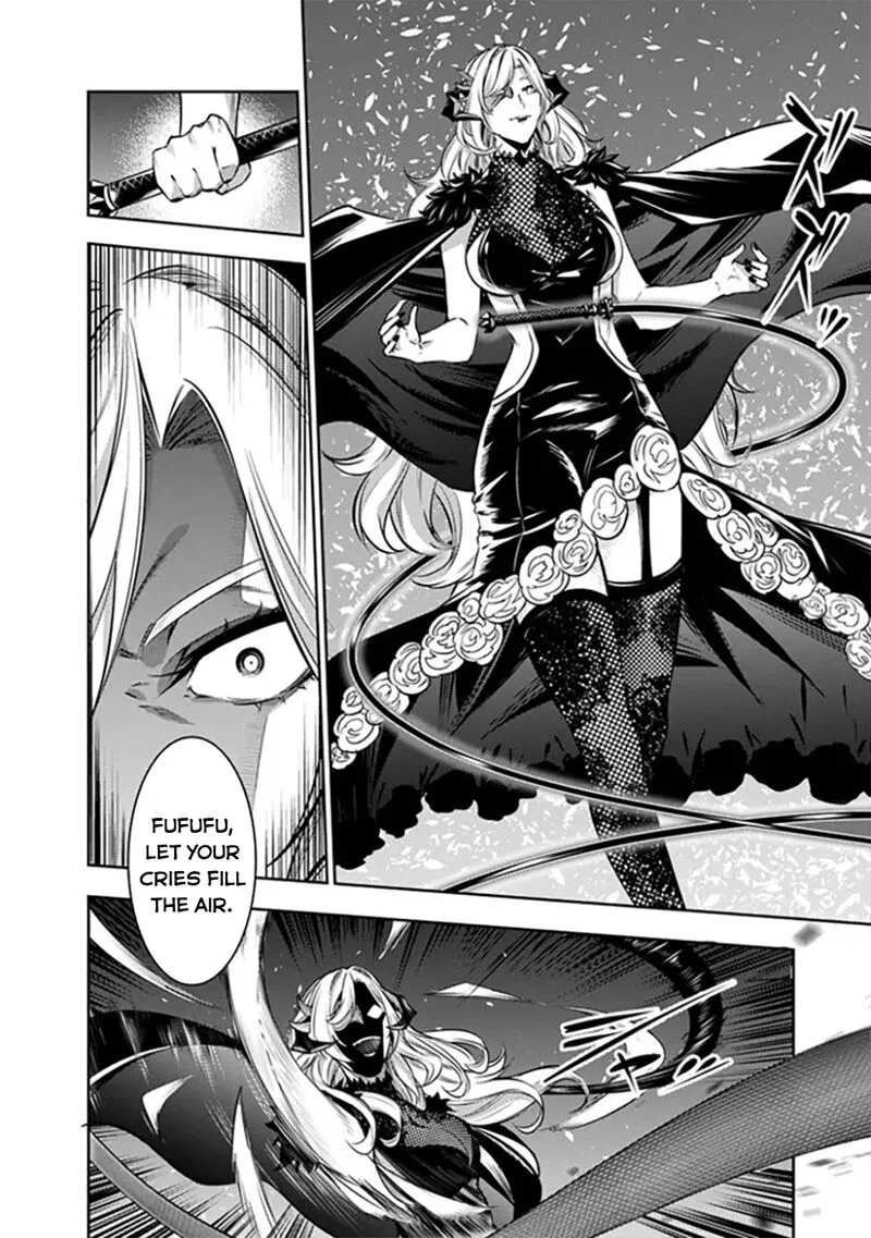 The Strongest Magical Swordsman Ever Reborn as an F-Rank Adventurer Chapter 121 page 5