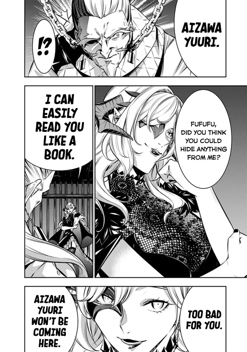 The Strongest Magical Swordsman Ever Reborn as an F-Rank Adventurer Chapter 121 page 3
