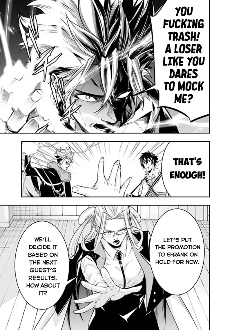 The Strongest Magical Swordsman Ever Reborn as an F-Rank Adventurer Chapter 121 page 18