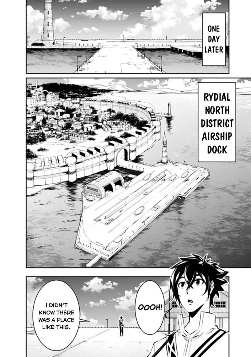 The Strongest Magical Swordsman Ever Reborn as an F-Rank Adventurer Chapter 122 page 9