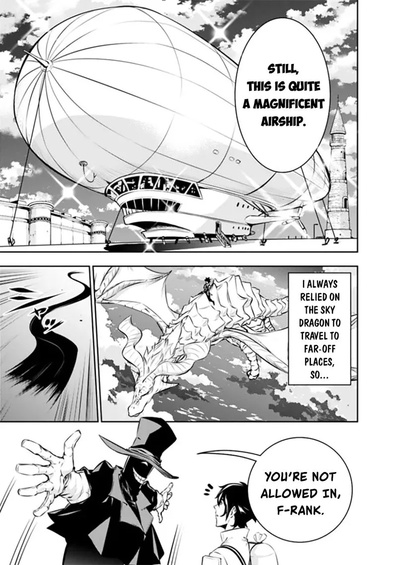 The Strongest Magical Swordsman Ever Reborn as an F-Rank Adventurer Chapter 122 page 12