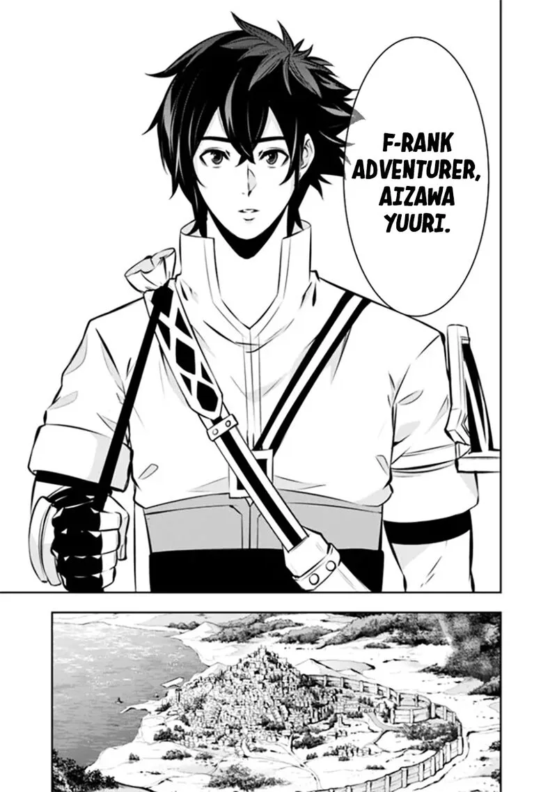 The Strongest Magical Swordsman Ever Reborn as an F-Rank Adventurer Chapter 122 page 8