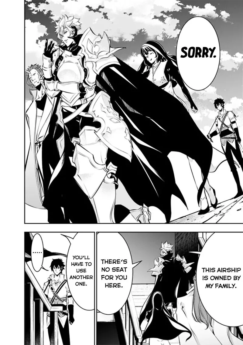 The Strongest Magical Swordsman Ever Reborn as an F-Rank Adventurer Chapter 122 page 13
