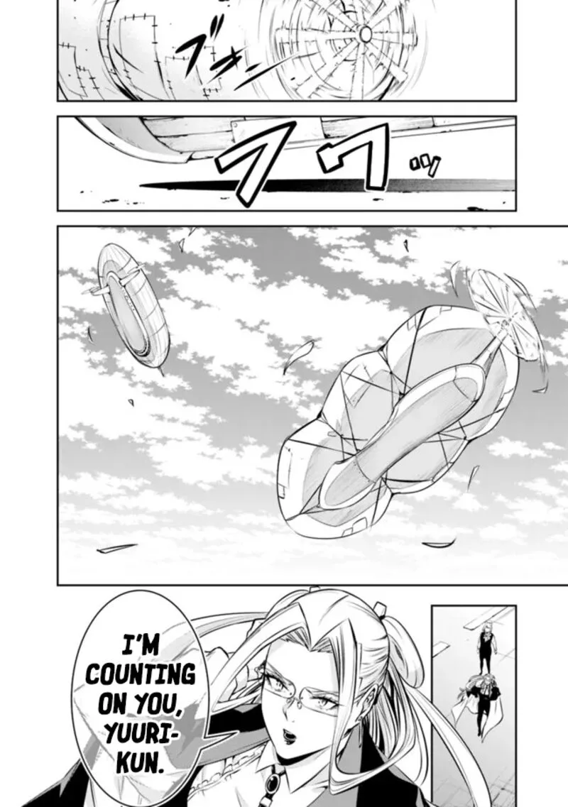The Strongest Magical Swordsman Ever Reborn as an F-Rank Adventurer Chapter 122 page 15