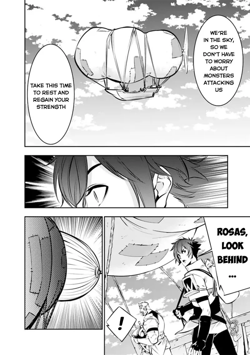 The Strongest Magical Swordsman Ever Reborn as an F-Rank Adventurer Chapter 123 page 5