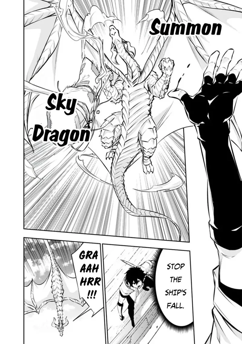 The Strongest Magical Swordsman Ever Reborn as an F-Rank Adventurer Chapter 123 page 11