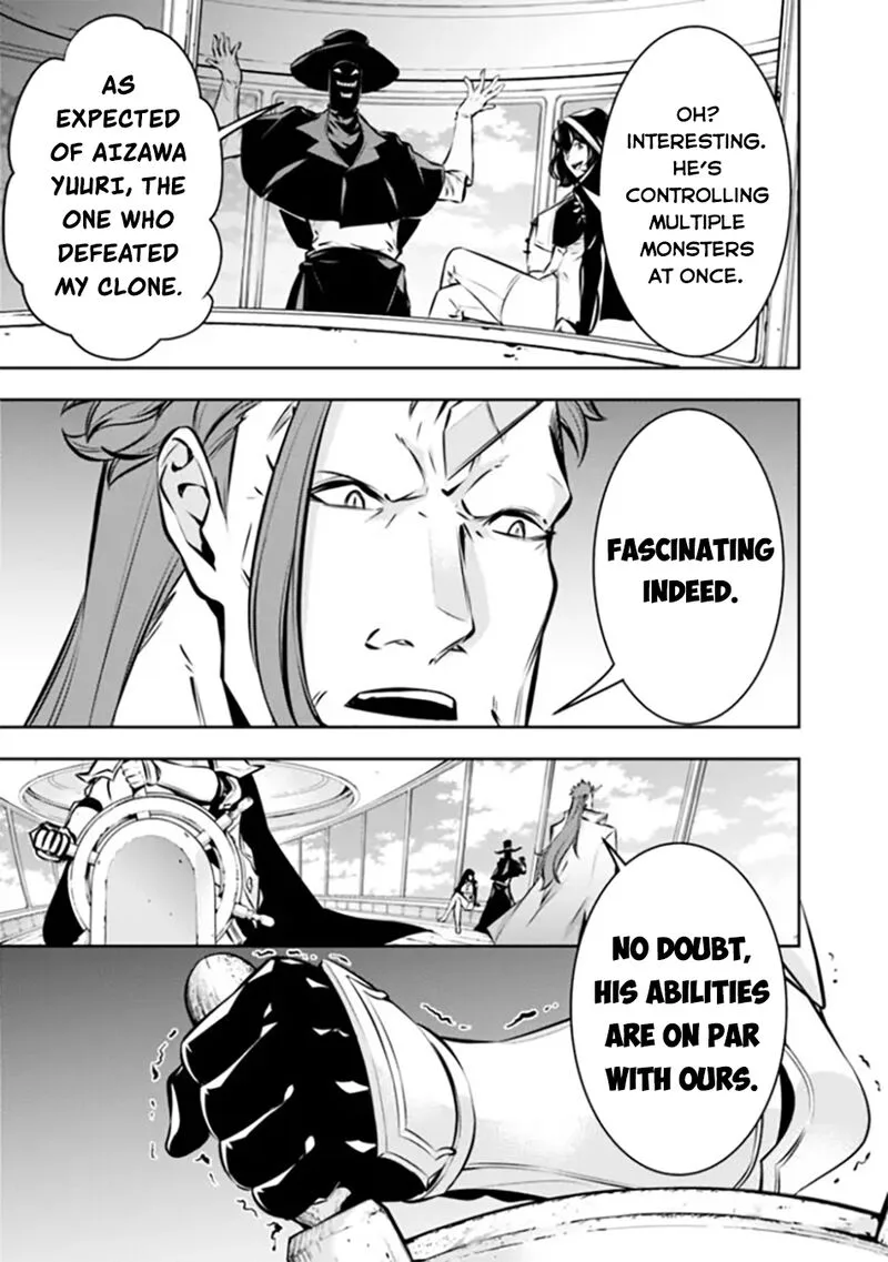 The Strongest Magical Swordsman Ever Reborn as an F-Rank Adventurer Chapter 123 page 14