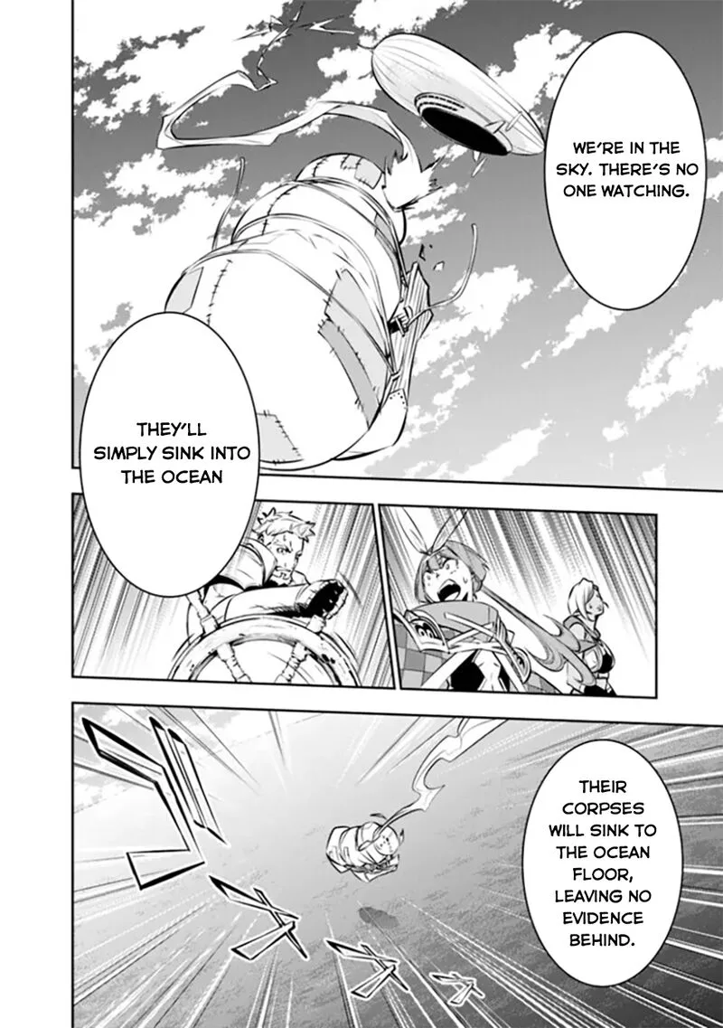 The Strongest Magical Swordsman Ever Reborn as an F-Rank Adventurer Chapter 123 page 9